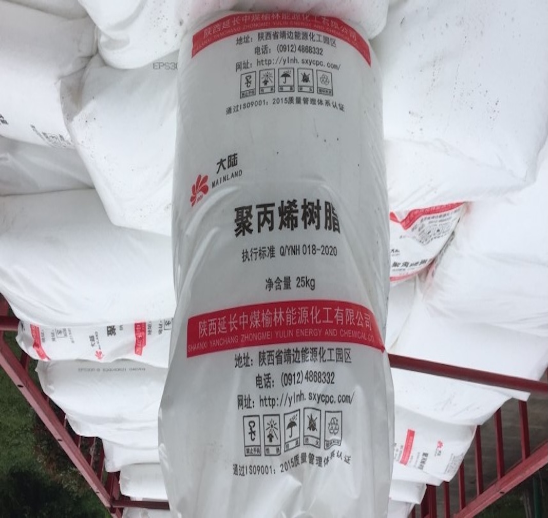 Homopolimer tal-Polypropylene kontra Copolimer: Kif għandhom jivvalutaw l-Akkwisturi r-Reżina tal-PP?