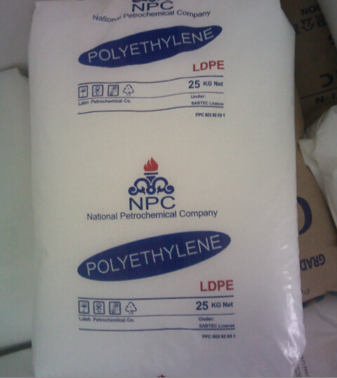 Kif jaħdem ir-riċiklaġġ tal-LDPE? Gwida għall-għażla tal-materjal LDPE bl-Iran 2102TX00