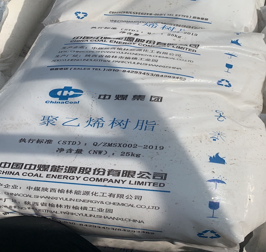 LLDPE vs HDPE: Differenzi ewlenin u kif China Coal 7042 jikkorrispondi ma' dan